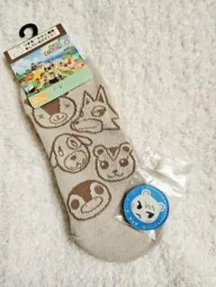 あつまれどうぶつの森 靴下 キャラマグネッツセット