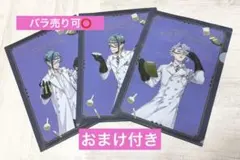 オクタヴィネル寮 フロイドリーチ ジェイドリーチ アズールアーシェングロッドA4