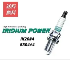 Item thumbnail for item f0d89c19-d943-4c44-84fb-a519d5e53560