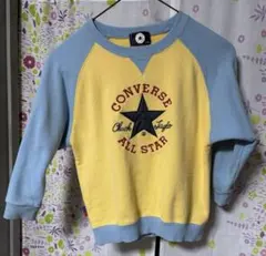 コンバース　トレーナー　110cm