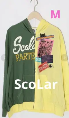 scolar スカラー　ネコとスカラーロゴ バイカラーパーカー　緑✕黄色　大きめ