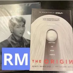 DFESTA SEOUL 展示会　ソウル　ランダム　ファイル RM BTS