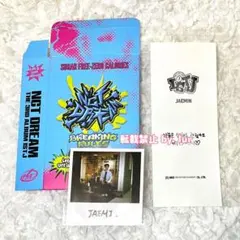 NCT DREAM ジェミン ISTJ ポップアップ 購入特典　ポラロイド