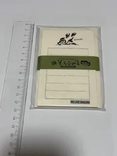 Item thumbnail for item b297006d-2f5a-463b-8a4c-dba818b488aa