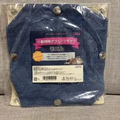 Item thumbnail for item be39187d-457a-498a-9409-d28f9b5e245e