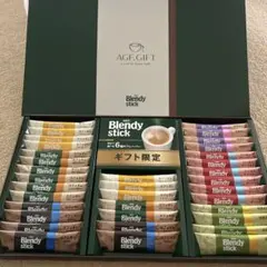 Blendy stick ギフトセット 35本入り