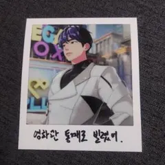 2026年最新】PLAVE イェジュン トレカの人気アイテム - メルカリ