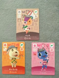 どうぶつの森 amiiboカード　フェスティバル