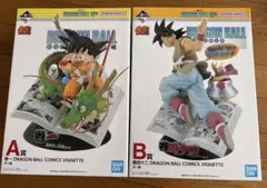 一番くじ ドラゴンボール 40周年記念 A賞 B賞セット