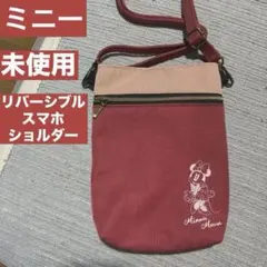 Disney ミニー リバーシブル スマホショルダーバッグ 縦型ポシェット