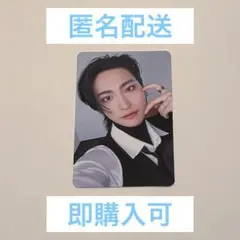 ATEEZ MAKESTAR トレカ ハート ソンファ