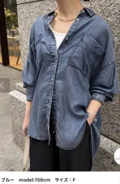 新品未使用Jena espace merveilleux ギャザーデニムシャツ - メルカリ
