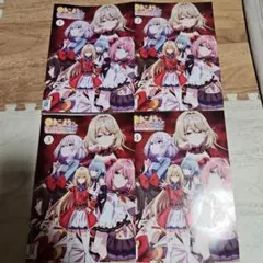 ひきこまり吸血姫の悶々 DVD 全4巻セット 完結 アニメ 匿名配送 - メルカリ