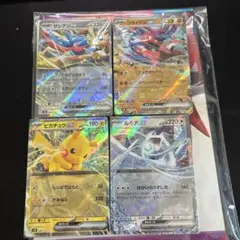 プロモなし スタートデッキGenerations スペシャルバトルセット