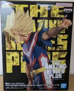 新品未開封　僕のヒーローアカデミア　オールマイト フィギュア