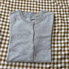 ユニクロ UVカットクルーネックカーディガン Mサイズ グレー