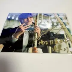 NMB48 善家侑莉花 生写真 直筆サイン入り - メルカリ
