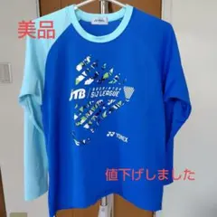 YONEX S/Jリーグ バドミントン長袖 Tシャツ ユニS 青/水色