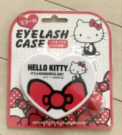 Hello kitty eyelash case キティー　サンリオ　ミラー付き