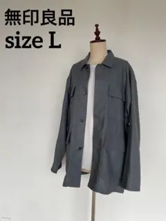 無印良品 カバーオール