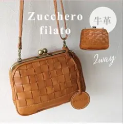 zucchero filato 編み込みがま口レザーショルダーバッグ　キャメル