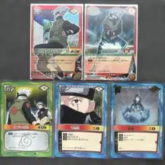 NARUTOカード 初期 はたけカカシ 雷切 カカシの読み バンダイ 2002