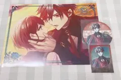 9R.I.P. sequel DECOTTO 紅華