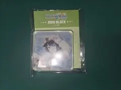 プロセカ　韓国　アクリルブロック　遥