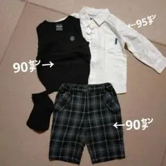 コムサ90cm・95cm 男の子キッズ服 セットアップ　入園式などセレモニーに