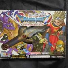 ドラゴンクエスト 勇者の剣 ジャンク品