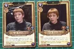H.M666666様 リクエスト 4点 まとめ商品