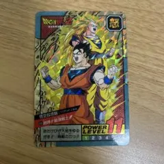 ドラゴンボール カードダス バーコードウォーズ 85 超サイヤ人集結