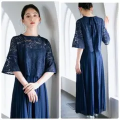 GIRL レースプリーツワンピース ロング バックリボン ネイビー 結婚式 M