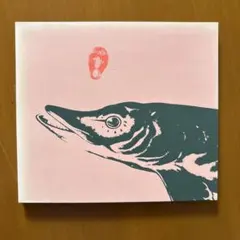 ミュージック・フォー・ザ・ヤング・アンド・ザ・レストレス