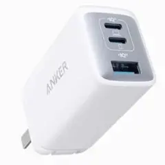 ANKER PowerPort III 3-Port 65W Pod充電器