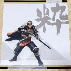 戦国無双3empires 特製キャラクタースタンドポップ⭐︎北条氏康