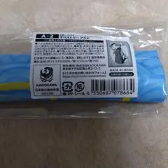 推しの子　くじ引き堂　ニーハオ☆パンダくじ　タペストリー　アクア