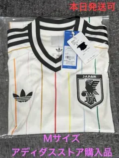 サッカー日本代表 adidas アウェイ ユニフォーム 半袖 3XL 緑 - メルカリ