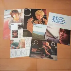 Item thumbnail for item 24974916-60cc-420b-aca9-b5cc38cfd302