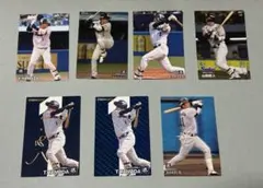 山田哲人　プロ野球チップス　7枚　スターカード　サイン入り　ヤクルト