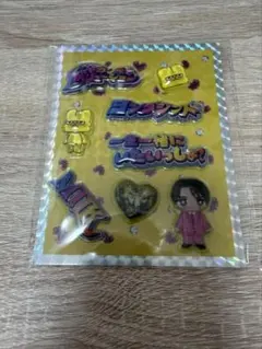 M!LK 吉田仁人　シャカレボ　ぷくぷくシール