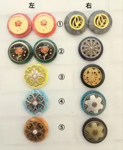 マーブルベースのボタンカボションアソートセット♪〈タ〉〜バラ売り可❤〜