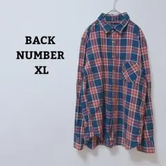 バックナンバー　ネルシャツ　カジュアル　チェック柄　胸ポケット　綿100 XL