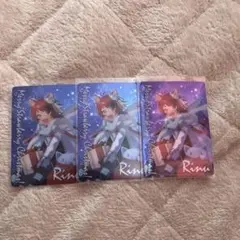 すとぷり莉犬くん冬カード