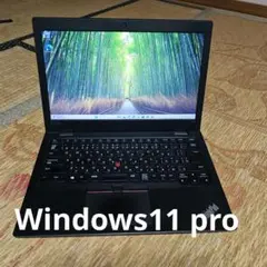 【中古動作確認済み】ThinkPad L380 13.3インチ