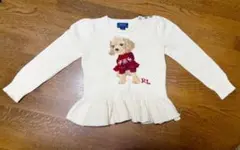Polo Ralph Lauren 犬刺繍フリルセーター 115cm