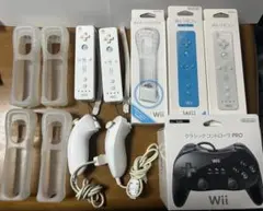 【Wii】 リモコン　コントローラー　カバー等　まとめ売り