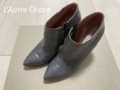L'Autre Chose ブーティー(グレー)のサムネイル