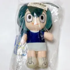 僕のヒーローアカデミア　おすわりぬいぐるみ 私服ver. vol.2 蛙吹梅雨