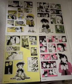 名探偵コナン　シールくじ　シークレット